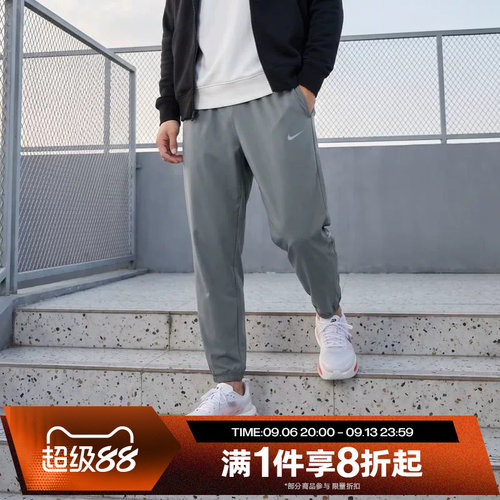 滔搏NIKE耐克男子运动舒适休闲长裤IF2063-084