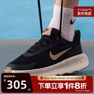012 FV5285 滔搏NIKE耐克男鞋 PROMINA舒适运动训练跑步鞋
