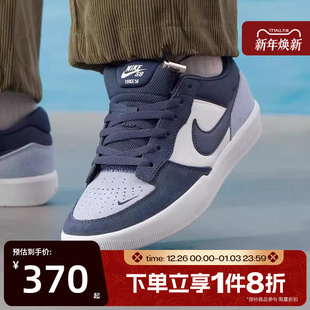 NIKE DV5477 58运动休闲鞋 404 FORCE 滔搏NIKE耐克男鞋