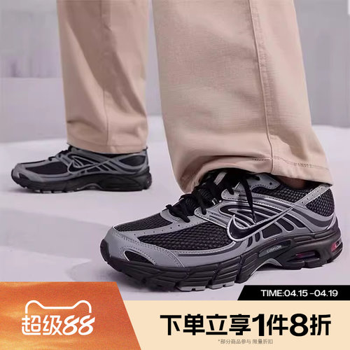 滔搏NIKE耐克男女鞋AIR MAX MOTO复古百搭运动休闲鞋IQ7592-010