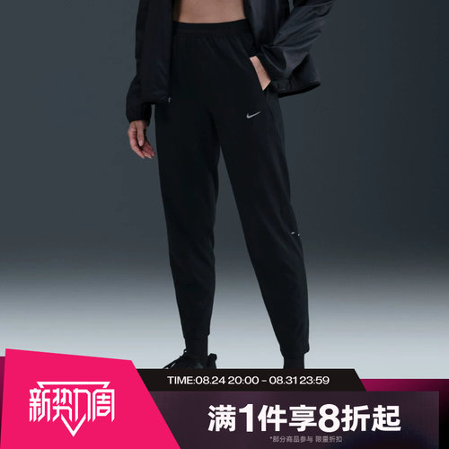 滔搏NIKE耐克女子运动舒适休闲长裤HV5765-010