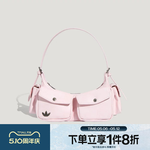 滔搏adidas阿迪达斯三叶草男女运动休闲单肩包KW4749