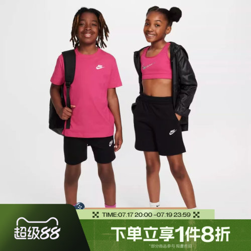 滔搏NIKE耐克大童针织运动休闲跑步舒适短裤FZ5512-010