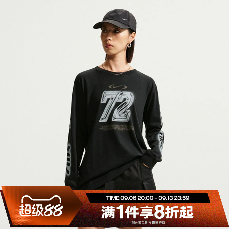 滔搏NIKE耐克女子印花圆领运动休闲长袖T恤IM6403-010
