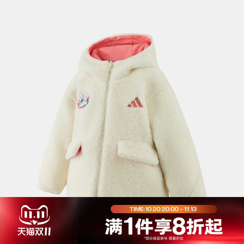滔搏adidas阿迪达斯儿童双面穿连帽保暖外套运动休闲棉服KC2821