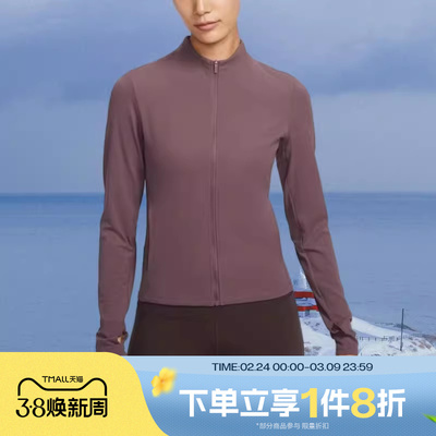 滔搏NIKE耐克女子紧身运动休闲健身夹克外套II3928-502