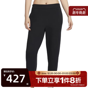 滔搏NIKE耐克女子宽松舒适运动训练休闲长裤HQ8185-010