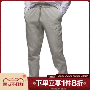 滔搏NIKE耐克男子运动训练休闲宽松束口针织长裤FV8605-050