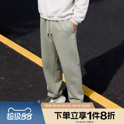 滔搏NIKE耐克男子宽松直筒裤运动休闲篮球长裤IM6334-059