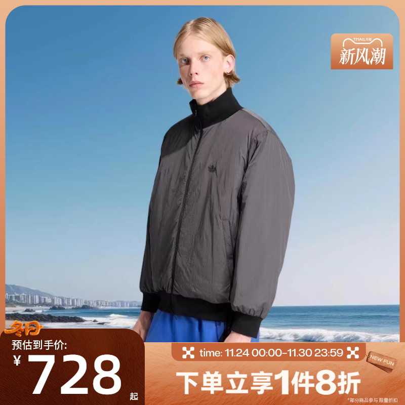 滔搏adidas 阿迪达斯三叶草男子立领运动休闲保暖棉服外套JW0980