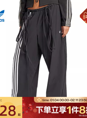 滔搏adidas阿迪达斯三叶草女子梭织直筒宽松运动休闲长裤JV9727