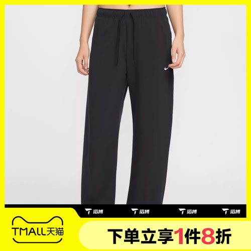 滔搏NIKE耐克女子运动休闲刺绣小勾梭织阔腿长裤IQ0343-010