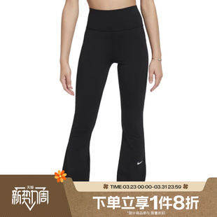 FZ5609 子紧身服微喇长裤 010 日常运动裤 滔搏NIKE耐克女大童休闲裤