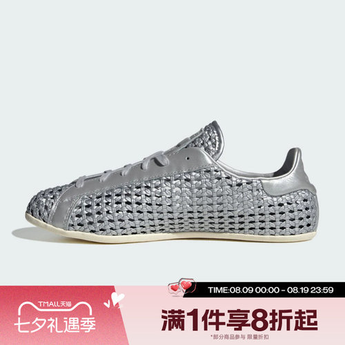 滔搏adidas阿迪达斯三叶草男女STAN SMITH 经典百搭运动鞋IH9355