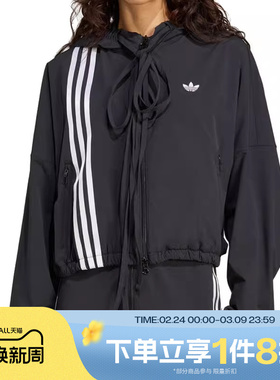 滔搏adidas阿迪达斯三叶草女子时尚潮流运动健身夹克外套JX2698