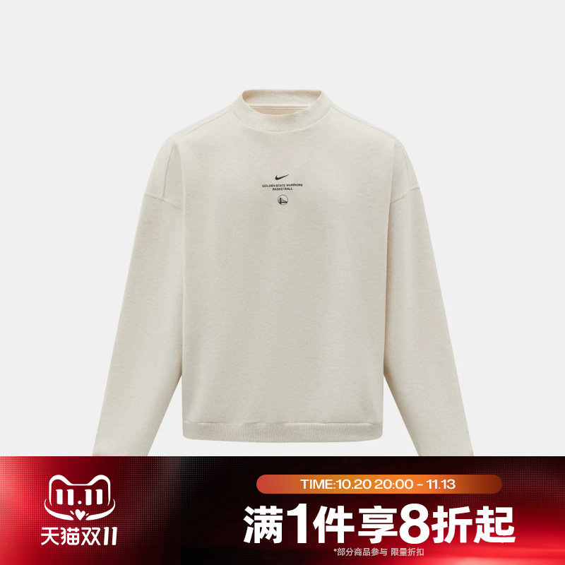 滔搏NIKE耐克男子GSW DF SI STRCH运动休闲套头衫卫衣IQ2489-110
