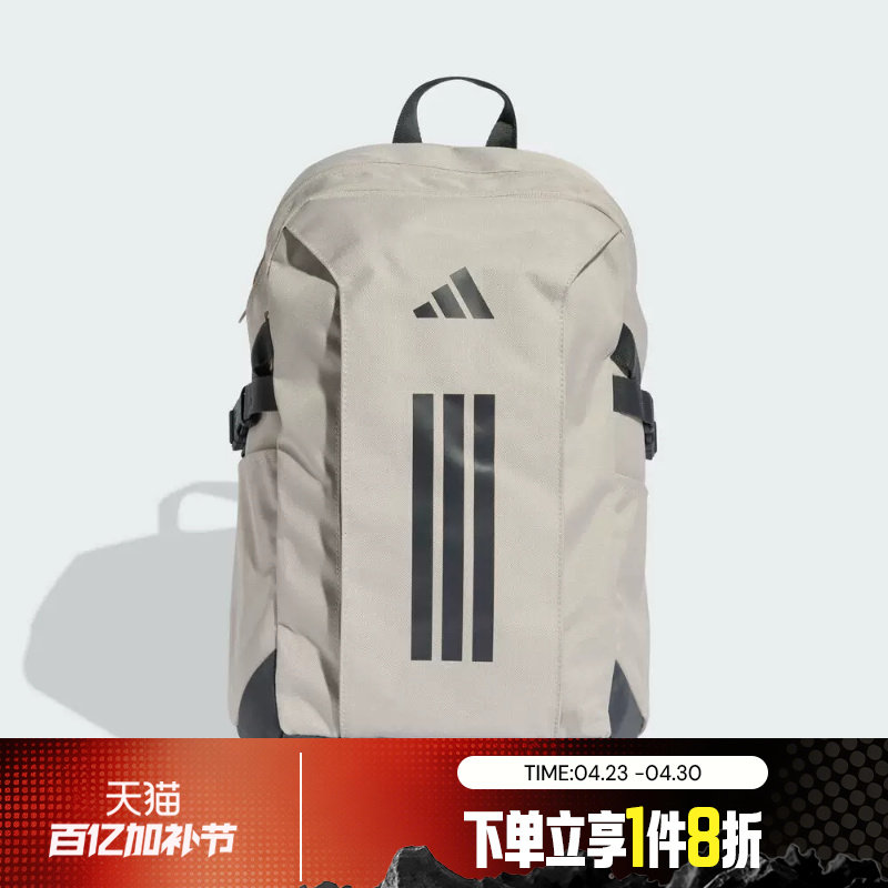 滔搏adidas阿迪达斯男女日常通勤运动休闲双肩包KE3779