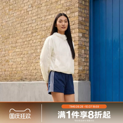 滔搏adidas阿迪达斯女子运动休闲健身夹克连帽外套KS2861