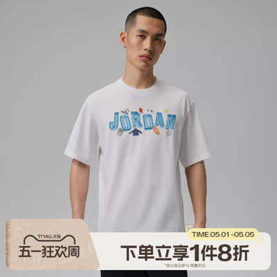 滔搏NIKE耐克男子印花宽松运动休闲短袖T恤IR6306-100