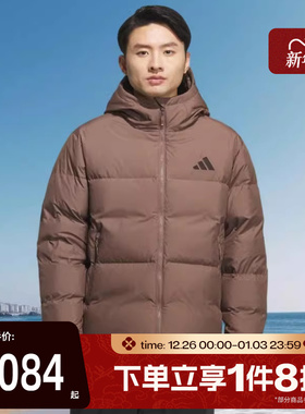 滔搏adidas阿迪达斯男子连帽保暖羽绒服运动休闲拉链外套KC5945