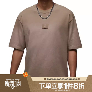 滔搏NIKE耐克男子运动休闲圆领短袖 257 上衣T恤FZ1915