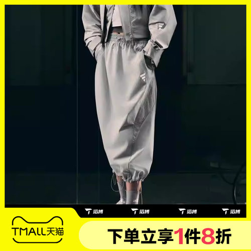 滔搏adidas阿迪达斯女子 LONG SKIRT运动休闲半身裙KF0697
