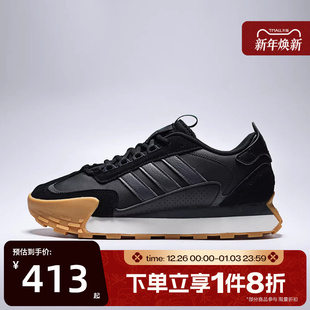 KJ2052 MIXR运动休闲鞋 滔搏adidas阿迪达斯男女鞋 FUTRO