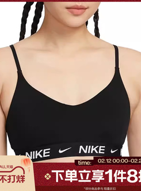 滔搏NIKE耐克女子普拉提训练运动背心内衣FD1063-011