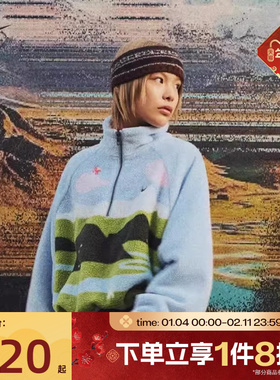 马年限定|滔搏NIKE耐克女子运动休闲套头衫半拉链卫衣IQ3822-407