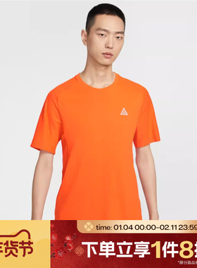 滔搏NIKE耐克男子运动休闲短袖T恤IO9678-819