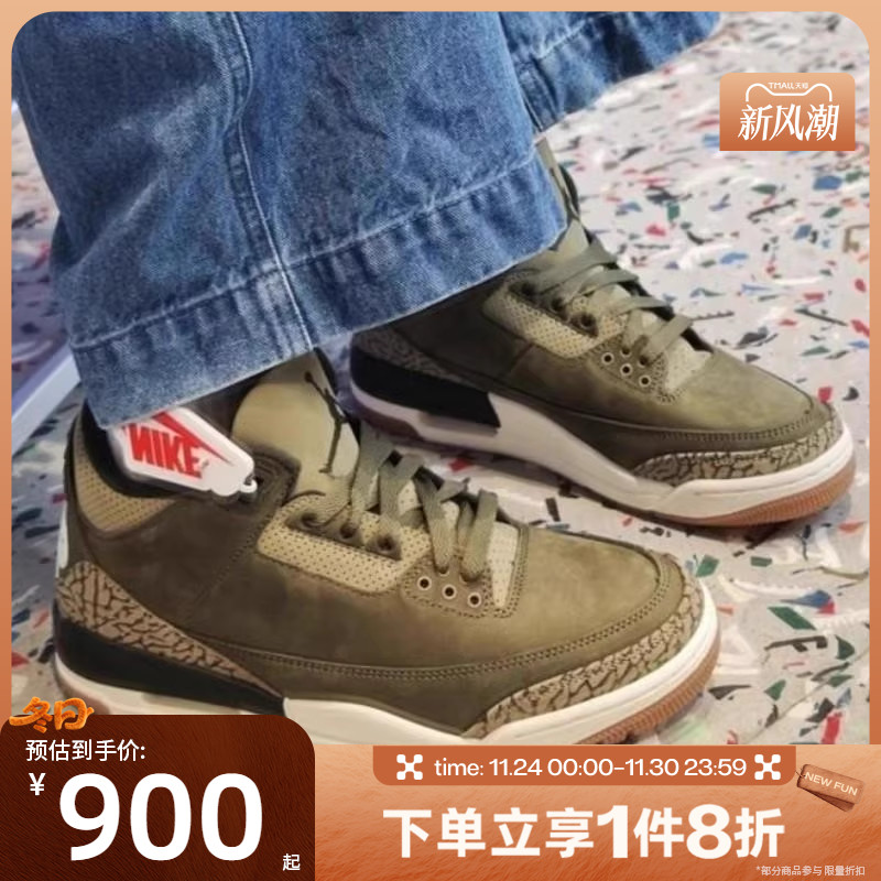 滔搏NIKE耐克男鞋AIRJORDAN3RETROOGRT运动训练篮球鞋DN3707-202