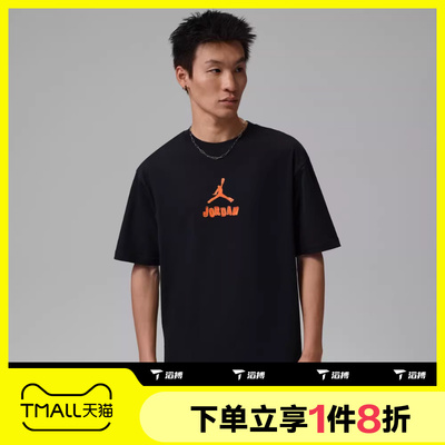 滔搏NIKE耐克男子运动休闲短袖T恤IR6309-010