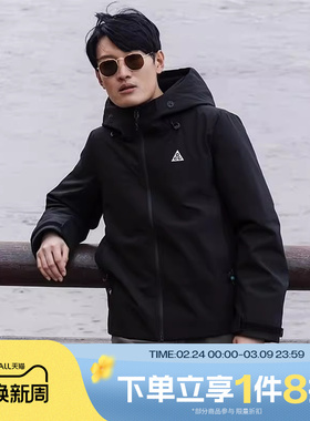 滔搏NIKE耐克男女ACG SFADV MSRY户外运动训练夹克FV8642-010