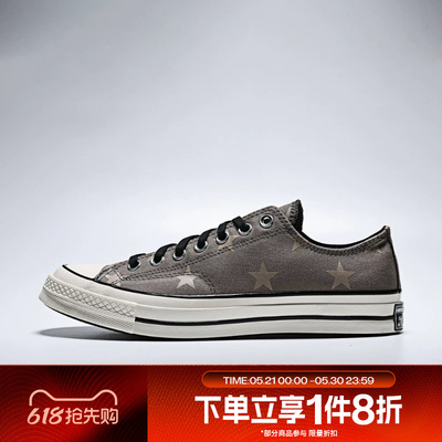 滔搏converse匡威男女Chuck Taylor 70S SEASONAL帆布鞋A17819C