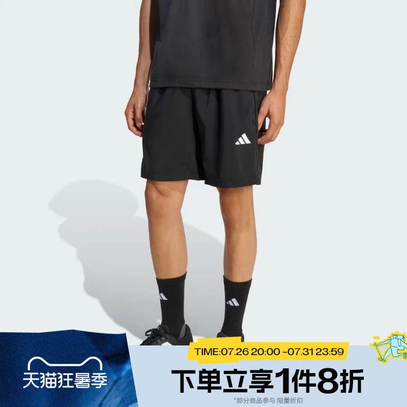 滔搏adidas阿迪达斯男子运动舒适休闲短裤KA3549 - 实物图