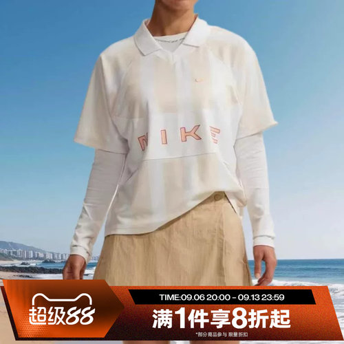 滔搏NIKE耐克女子运动休闲舒适短袖T恤IO0914-103