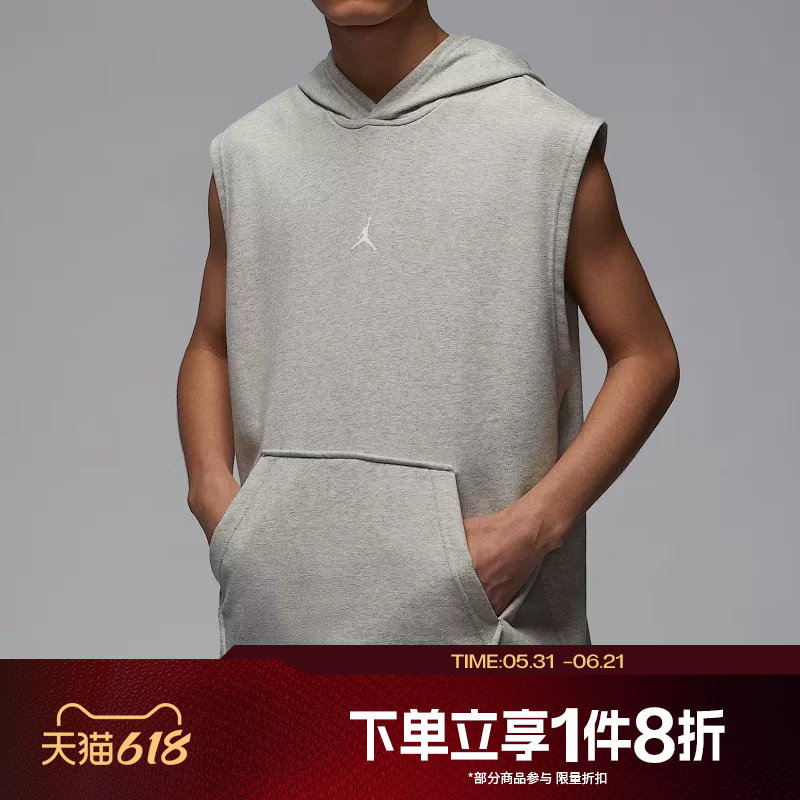 滔搏NIKE耐克男子运动休闲无袖篮球连帽背心套衫HF9939-050