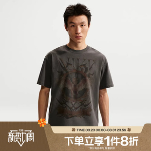 010 跑步潮流T恤II0678 滔搏NIKE耐克男子针织衫 运动休闲短袖