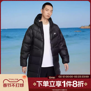 滔搏NIKE耐克男子舒适保暖运动休闲羽绒服HV2720-010