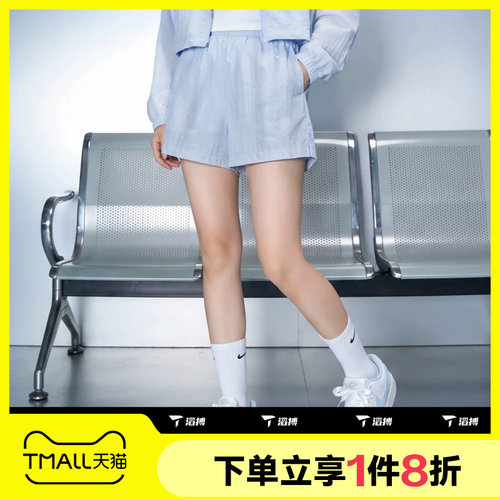 滔搏NIKE耐克女子运动舒适休闲短裤IF0564-407