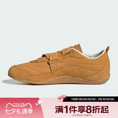 滔搏adidas阿迪达斯女鞋芭蕾风薄底简约运动休闲鞋KJ4036