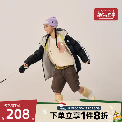 滔搏adidas阿迪达斯儿童运动休闲圆领套头衫卫衣KC0219