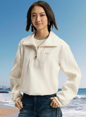 马年系列|滔搏adidas阿迪达斯三叶草女子半开襟套头衫卫衣KT0725