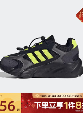 滔搏adidas阿迪达斯男小童CRAZYCHAOS 2000运动训练跑步鞋KJ8740