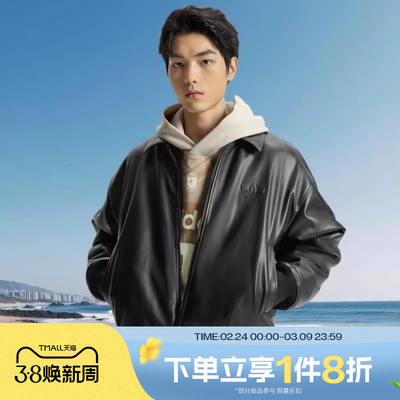 马年系列|滔搏adidas阿迪达斯三叶草男子宽松拉链夹克外套IA7525