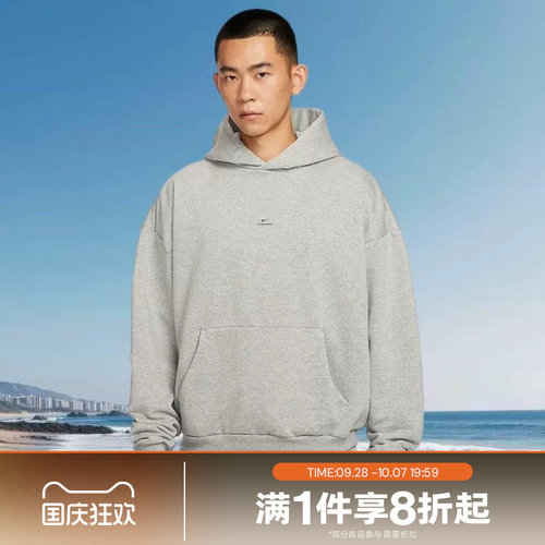 滔搏NIKE耐克男子卫衣篮球运动保暖连帽宽松套头衫IM5919-063