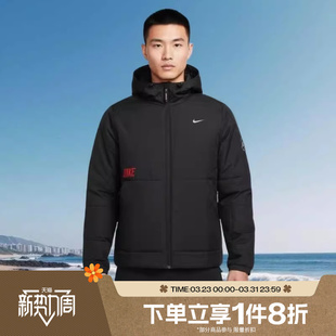 滔搏NIKE耐克男子运动休闲棉服百搭连帽外套IQ3715 010