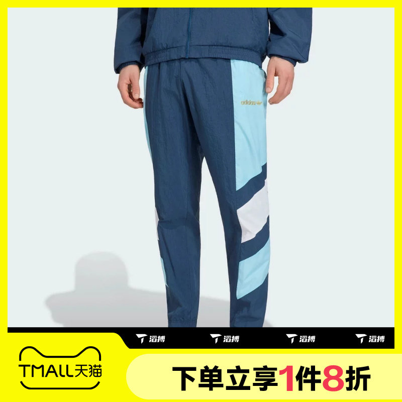 滔搏adidas阿迪达斯男子时尚潮流小脚裤运动休闲长裤KG2285