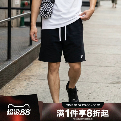 滔搏NIKE耐克男子复古宽松运动五分裤针织运动短裤DX0767-010