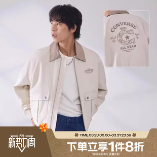 滔搏converse匡威男子运动休闲健身训练夹克外套MCJ394 W9F